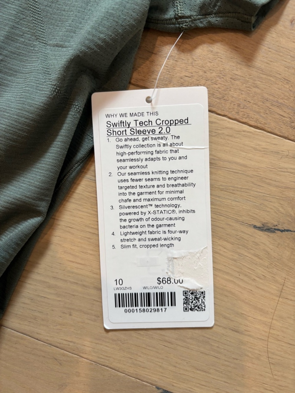NWT Lululemon swiftly tech short sleeve cropped tee - Picture 3 of 3